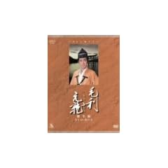 �ї����A [DVD]