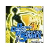 ダンス・ダンス・レボリューション Dance Dance Revolution 5thMIX ORIGINAL SOUNDTRACK