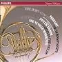 Mozart: The Horn Concertos