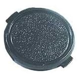Click here to buy ProMaster NP10072 72mm Lens Cap by ProMaster.