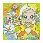 おジャ魔女BAN2CDくらぶその7 おジャ魔女キャラクターミニアルバムシリーズ(3)飛鳥ももこ