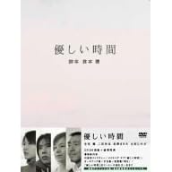 �D�������� DVD-BOX