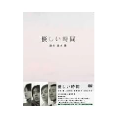 �D�������� DVD-BOX