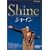 �V���C�� [DVD]