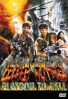 Platoon to Hell