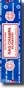 Nag Champa Incense Sticks 100 gms