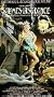 Salome's Last Dance [VHS]