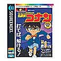特打ヒーローズ 名探偵コナン