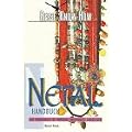 Nepal Handbuch. Reise Know- How. Das K�nigreich im Himalaya individuell entdecken