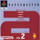 Eigenschaften Namco  / Namco Museum Vol. 2