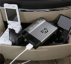 Cover image : CELLSTAR(セルスター) USBつきインバーター SMU-100B