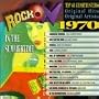 Rock on 1970