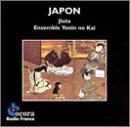 Ensemble Yonin No Kai - Jiuta
