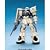 MG 1/100 MS-06F-2 ザクII F2型 (地球連邦軍仕様) (機動戦士ガンダム0083 STARDUST MEMORY)