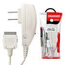 Ipod Premium (White) Rapid Home / Travel Charger W/ Smart IC Charge Inside - Compatible w/ Apple Ipod 5Th Generation Video And Nano 1st Gen (NOT for iPhone 3G)