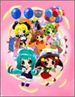 ぱにょぱにょデ・ジ・キャラット Vol.2