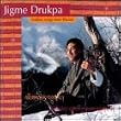 Endless Songs from Bhutan