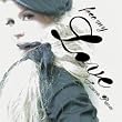 Free My Love