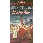 Kiss Me Kate [VHS]