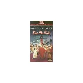Kiss Me Kate [VHS]
