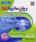 Net Easy Recovery 45���[�U�[�p