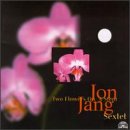 Two Flowers on a Stem by Jon Jang