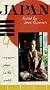 Japan: 4, Proper Place in the World [VHS]