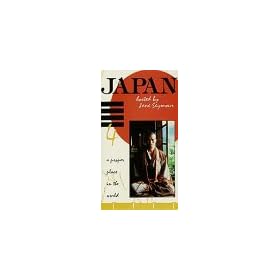 Japan: 4, Proper Place in the World [VHS]
