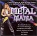 Music : Metal Thunder: Metal Mania