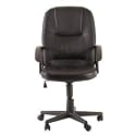Black Leather Executive Chair