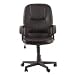 Black Leather Executive Chair