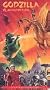 Godzilla Vs Monster Zero [VHS]