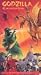 VHS : Godzilla VS Monster Zero