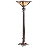Ram Lighting 62 Laredo Floor Lamp