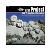 BEST Project ~JAM Project BEST COLLECTION~