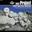 BEST Project ~JAM Project BEST COLLECTION~