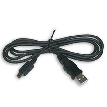  DURAGADGET USB data sync / computer synchronisation cable for HTC / Monet / Nike / Omni / Panda / Polaris / Prodigy / Startrek / 4350 / S310 / S620 / P3300 / P3350 / P3400 / P3450 / P3600 / P3650 / P4350 / P4550 / P5500 / P6300 / P6500 / X7500 / MTEOR / OXIGEN / Shift