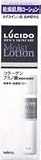 マンダム ルシード スキンケア モイストローション 120ml