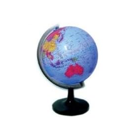 LED Rotating Globe Lamp CM-10871