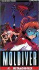 Moldiver 1 [VHS]