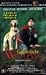VHS : Far from Home: The Adventures of Yellow Dog
