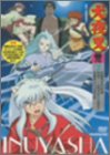 犬夜叉 参の章 7 [DVD]