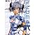 N.U.D.E.@Natural Ultimate Digital Experiment ビジュアルプレイガイド