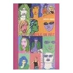 Deep Purple In Art book cover