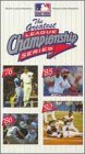 The Greatest League Championship Series