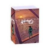 デビルマン BOX [DVD]