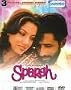 Sparsh