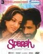 Sparsh