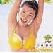 �t�W�e���r �r�W���A���E�N�C�[���E�I�u�E�U�E�C���[�f00�u�쑺���I ALOHA PARADISE�v [DVD]