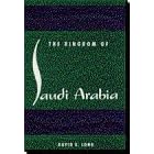 The Kingdom of Saudi Arabia